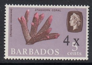 Barbados 327 mint