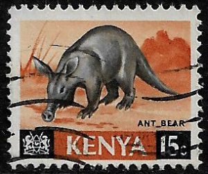 Kenya #22 Used Stamp - Aardvark (b)