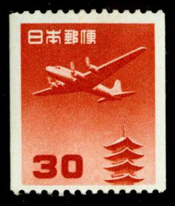 JAPAN  1961  AIRMAIL - PAGODA & PLANE  30yen  COIL stamp  Sk# A37  mint MH