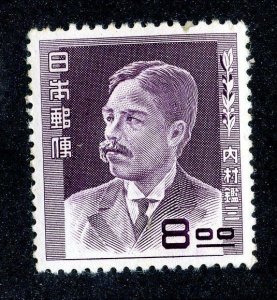 1951 Japan  Sc # 487 mnh** cv. $11 ( 374 Japan )