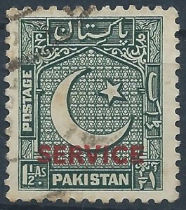 Pakistan 1948 - 1½a Official - SGO18 used