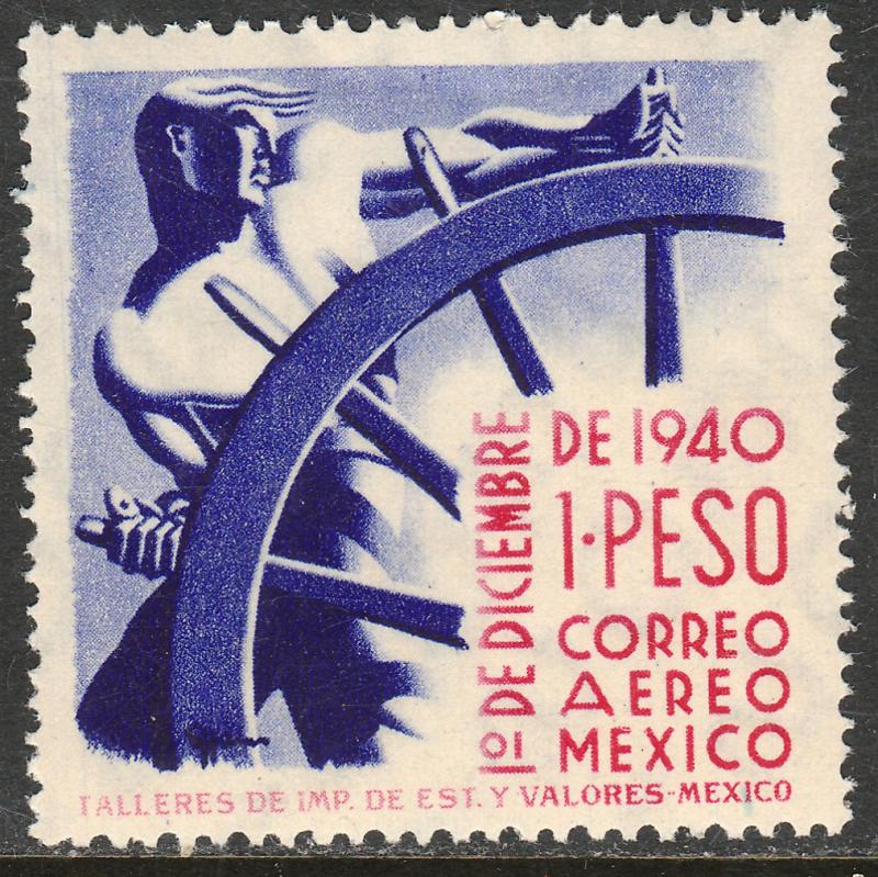 MEXICO C116, $1P Presidential Inauguration. UNUSED, H OG. VF..