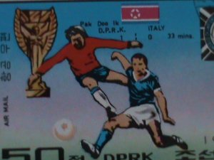 ​KOREA-1978-SC#  1716a-WORLD CUP SOCCER WINNERS CTO-SHEET-VF LAST ONE