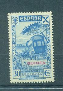 Spanish Guinea ED# B3 mh benefit stamp cat value $20.00