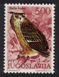 Yugoslavia Eagle owl Bird 1972 MNH SC#1106 SG#1520