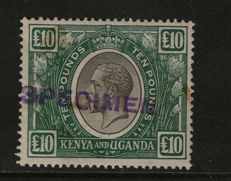 Kenya Uganda Tanzania #41as (SG #100s) Very Fine Never Hinged Specimen Overprint