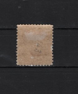 Canada #83   Mint FVF  - Lakeshore Philatelics