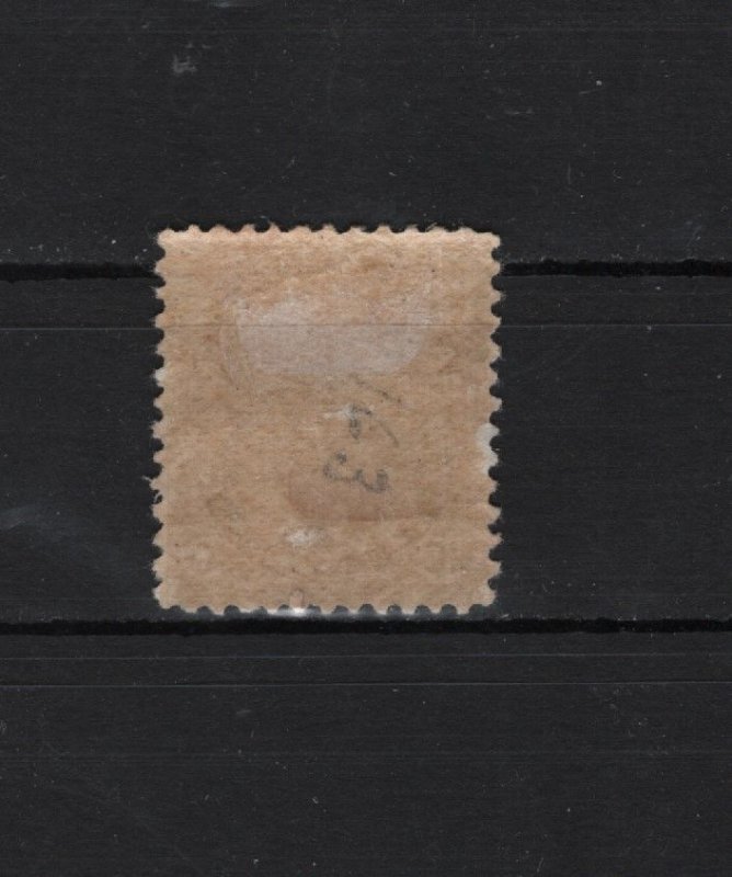 Canada #83   Mint FVF  - Lakeshore Philatelics