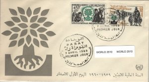 SAVOYSTAMPS-MOROCCO FDC-1960-WORLD REFUGEE YEAR CACHET COMBO 