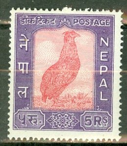 QZ: Nepal 117 MNH CV $100