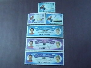 SEYCHELLES # 469-474-MINT/NEVER HINGED----COMPLETE SET----1981