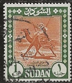 Sudan ||| Scott # 159 - Used