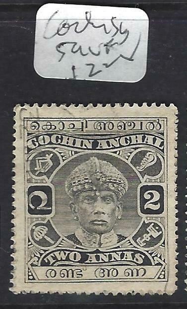 INDIA NATIVE STATE COCHIN  (PP0903B) SG 59     VFU