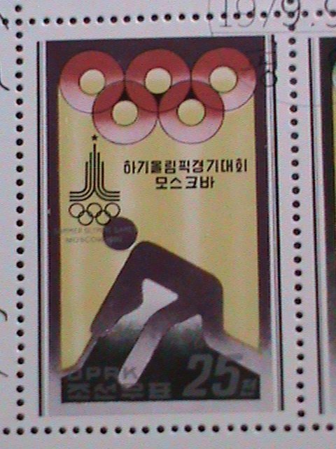 ​KOREA-1980-SC#1855a -SUMMER OLYMPIC GAMES MOSCOW'80 CTO SHEET VERY FINE