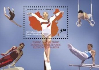 Bosnia and Herzegovina Srpska 2008 MNH Stamps Souvenir Sheet 339 Sport Olympics