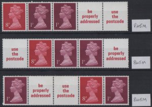 M222 - 1980, Sg845m Definitive COIL STRIP, 3 DIFFERENT VARIATIONS mnh