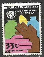 Dominican Republic C289 MNH JB