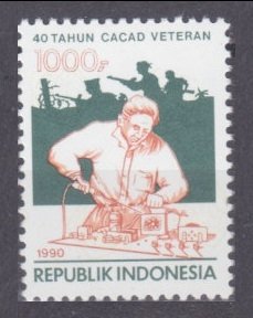 1990 Indonesia 1350 40th Anniversary Veterans Association 1,50 €