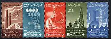 EGYPT - 1958 - Revolution, 5th Anniv, Industries - Perf 5v Set-Mint Never Hinged