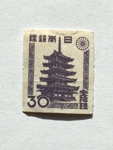 Japan – 1946-47 – Single “Building” Stamp – SC# 363 – Used