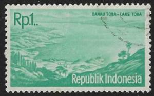 Indonesia #513 Used Single Stamp