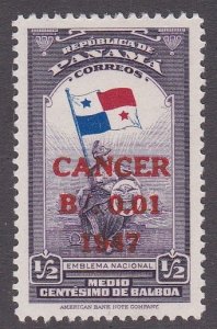 Panama # RA23, Postal Tax Stamp, LH, 1/3 Cat.