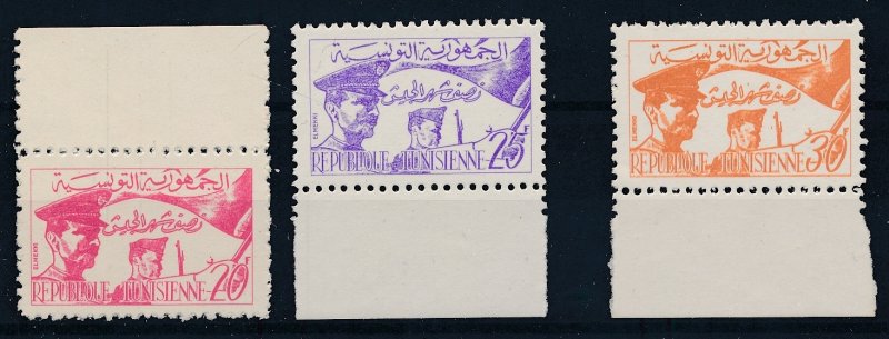 [HIP4402] Tunisia 1957 good set very fine MNH stamps value $55