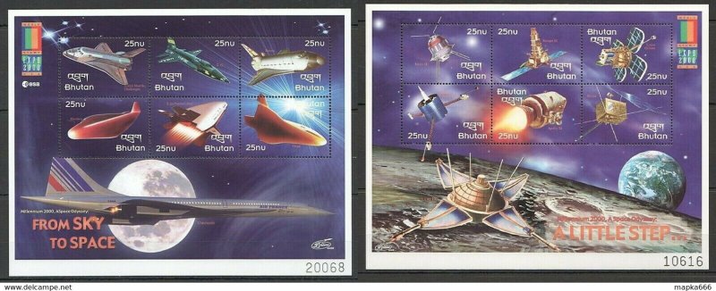 2000 Bhutan From Sky To Space A Little Step Stamp Expo 2Kb ** Stamps Pk240