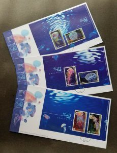 *FREE SHIP Hong Kong Jellyfish 2008 Marine Life Ocean Jelly Fish (FDC) *see scan