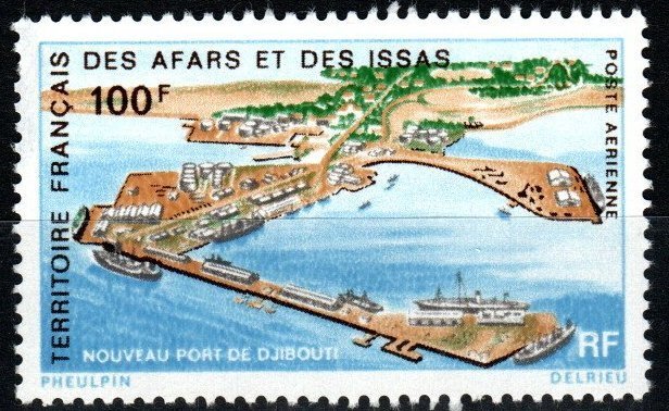 Afars And Issas #C61 MNH CV $4.50 (X1478)