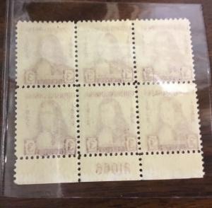 724  William Penn.  3c Plate Block of 6.  MNH.   Issued in 1932.