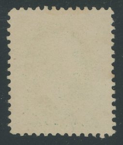 USA 184 - 3 cent Soft Porous - F/VF Mint no gum