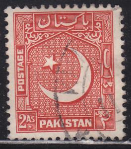 Pakistan 49 Coat of Arms 1949