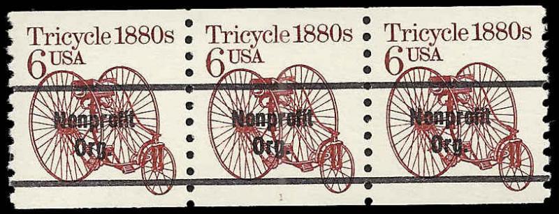 P.N.C. 1 # 2126a MINT NEVER HINGED PRE-CANS. TRICYCLE