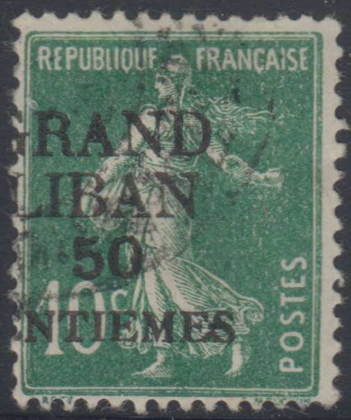 LEBANON 1924 Sc 3 MAJOR VARIETY, HORIZONTALLY SHIFTED OVPT USED SCARCE