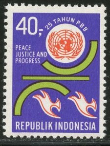 INDONESIA Sc#794 1970 United Nations Anniversary Complete Mint NH