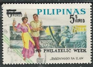 Philippines = Scott # 1044 - Used