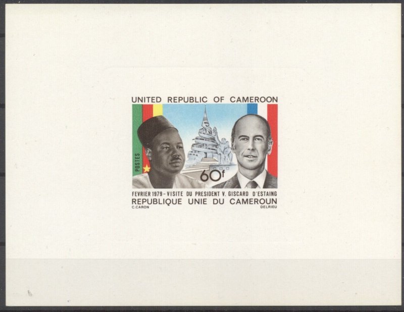 Cameroon 1979 Giscard D’Estaing Deluxe Proofs. VF and Rare