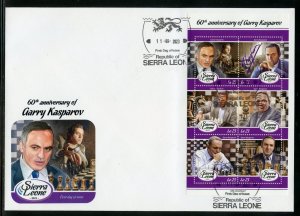 SIERRA LEONE 2023 60th ANNIVERSARY OF GARRY KASPAROV SHEET FIRST DAY COVER