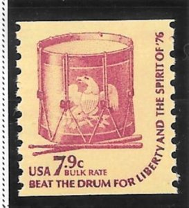 #1615 MNH Single Shiny Gum