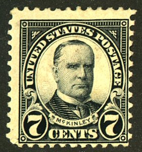 U.S. #559 MINT OG HR