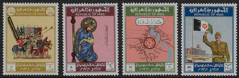 Iraq #302-05 Unused LH; Complete set of 4 - various items (1962)