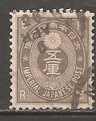 Japan SC   55 Used