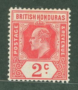 British Honduras #72  Single (King)