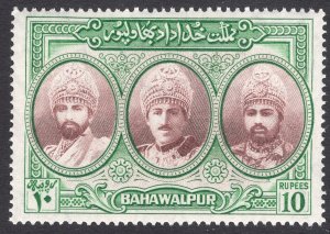 PAKISTAN-BAHAWALPUR SCOTT 21