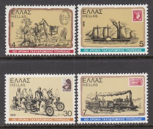 Greece 1249-1252 MNH VF