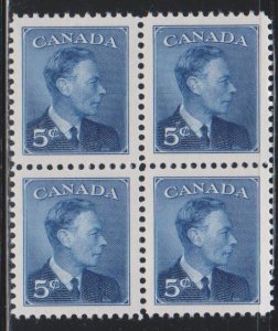 Canada, 5c King George VI (SC# 293) MNH BLOCK