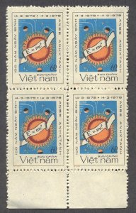 VIET NAM 1979 Einstein's Equation (60xu, B/4) MNH CV$24