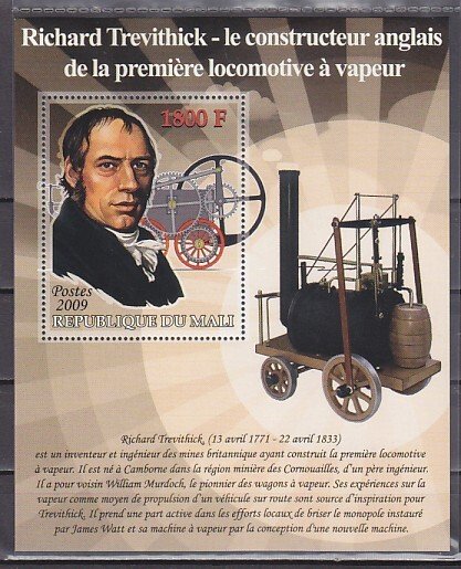 Mali, 2009 issue. Inventor Richard Trevithick s/sheet. ^