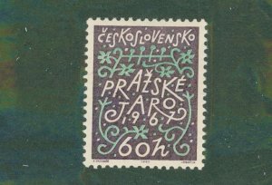 Czechoslovakia 1474 MNH BIN $0.50